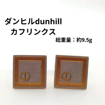 던힐 커프링크스 스퀘어 골드 x 실버 로고 남성용 정품