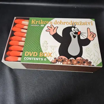 110 크르텍 두더지 군과 숲의 친구들 DVDBOX