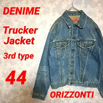 DENIME 드님 데님 자켓 오리존티 44