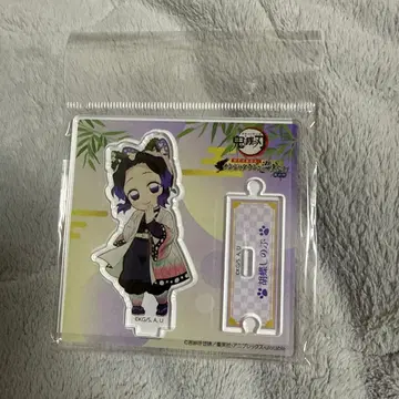 귀멸의 칼날 난자타운 아크릴 스탠드 코쵸우 시노부