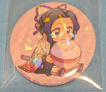 귀멸의 칼날 코쵸우 시노부 키라 캔뱃지