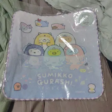 스미코구라시 수족관 한정판 판매처 한정품 타월 2