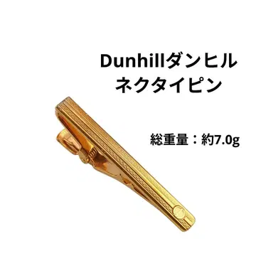 던힐 넥타이핀 골드 스트라이프 남성용 정품