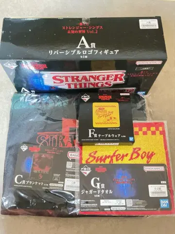 기묘한 이야기 제일복권 세트 판매