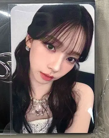 aespa 서울 콘서트 앙코르 콘서트 MD 반지 트레이딩 카드 카리나