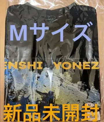 미개봉 새상품 요네즈켄시 JUNK WORLD TOUR TEE M 사이즈