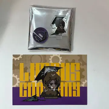 Limbus Company 츄아스타 히스클리프 밤 혜택