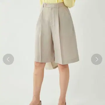 그린 라벨 릴랙싱 하프 팬츠 베이지 버뮤다 팬츠