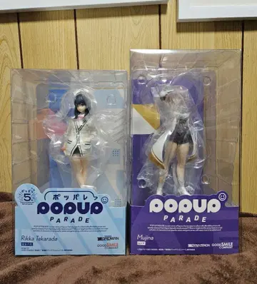 타카라다 릿카 무지나 피규어