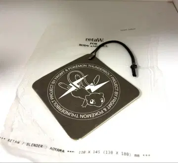 retaW 카태그 CARTAG 포켓몬 뮤우 fragment 리토우