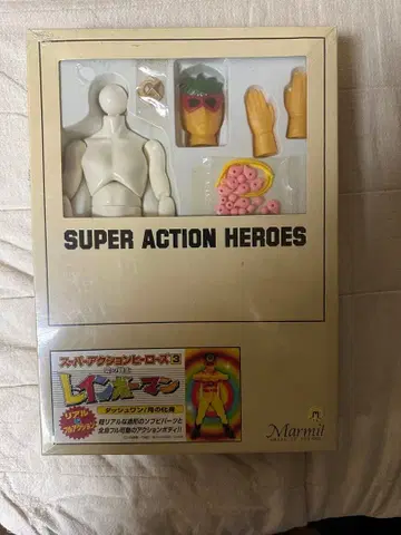 슈퍼 액션 히어로즈 3 돌진 원 달의 화신