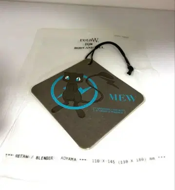 retaW 카태그 CARTAG 포켓몬 뮤우 fragment 리토우