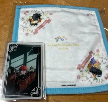 마법사의 신부 아크릴 스탠드, 핸드 타월 2개 세트