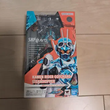SHFiguarts 가면라이더 갓챠드 스팀 호퍼