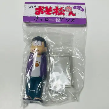 오소마츠 6쌍둥이 x 야후 옥션 피규어 쵸로마츠