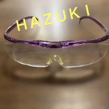 H azuki 루페 라메 믹스 퍼플 1.85K