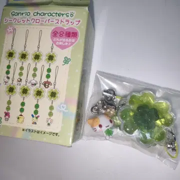 산리오 클로버 스트랩 헤이세이 여아 마쉬멜로우 같은 폭신폭신 냥코