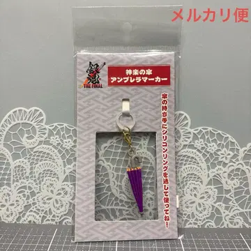 은혼 THE FINAL 카구라의 우산 엄브렐라 마커