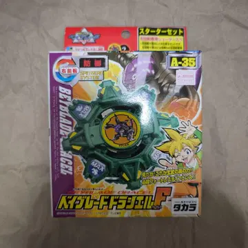 폭전슛 베이블레이드 드라시엘F 미사용품