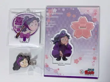 닌타마 란타로 아야베 킷파치로 묶음 판매