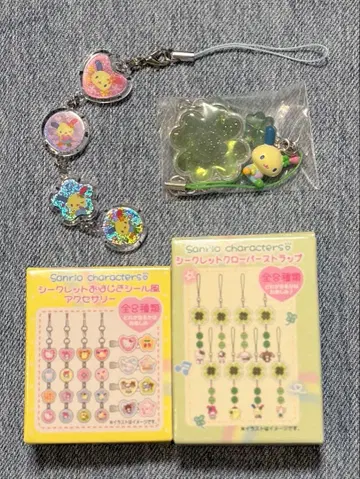 산리오 시크릿 클로버 스트랩 오하지키 씰풍 액세서리 우사하나