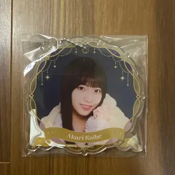 우미베 아카리 씨 A상 아크릴 키링 NOGIZzz BOX -