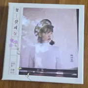 꽃갈피둘 | 브랜드 중고거래 플랫폼, 번개장터 중고거래