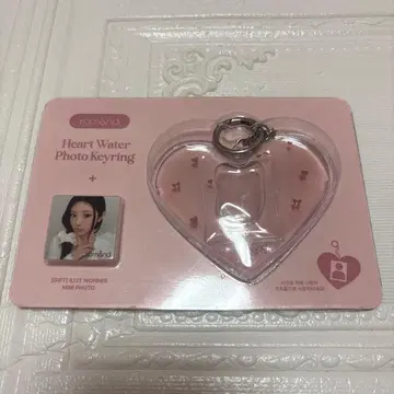 ILLIT WONHEE MINI PHOTO + rom&nd KEYRING