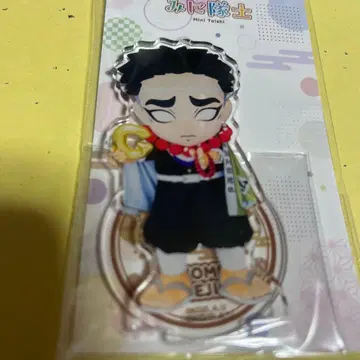 미니 대사 히메지마 교메이 아크릴 스탠드 귀멸의 칼날