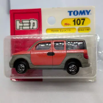 토미카 혼다 엘리먼트