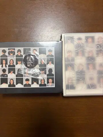 사카낙션 SAKANAQUARIUM 2025 '괴수'