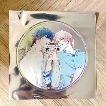 Chara 그라테 코스터 아름다운 그