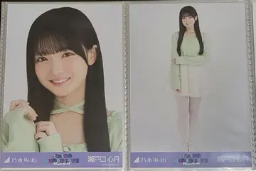 노기자카46 브로마이드 언더 라이브 발레풍 코디 세토구치 신츠키 요리히키