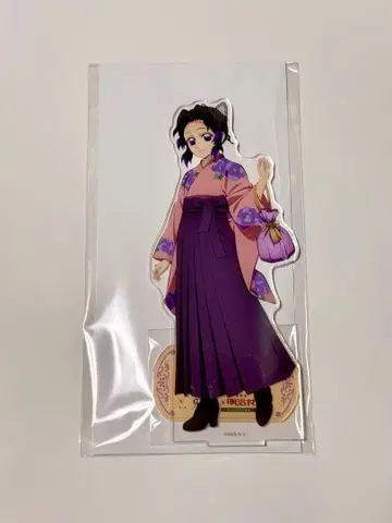 귀멸의 칼날 BIG 아크릴 스탠드 메이지촌 ver. 코쵸우 시노부