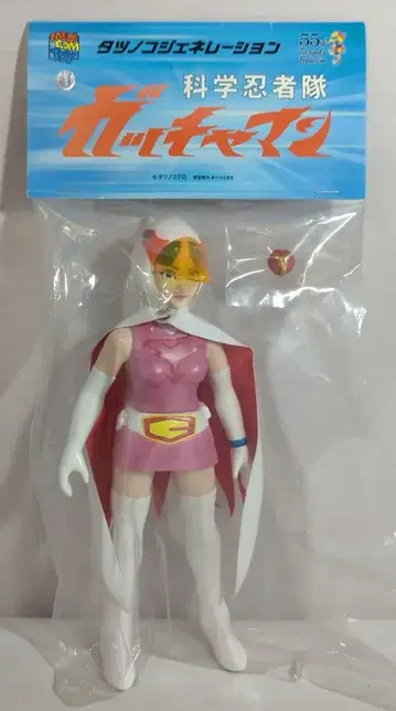 메디콤 토이 타츠노코 제너레이션 아베 토오루 백조의 준 (펄 컬러)