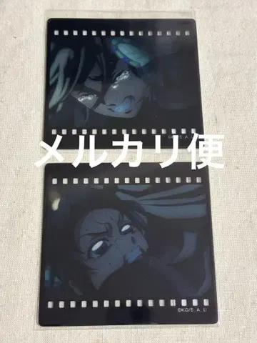 귀멸의 칼날 도우마 시노부 필름풍 클리어 카드 dining 무한성