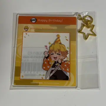 귀멸의 칼날 SNS풍 아크릴 키링 아가츠마 젠이츠