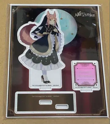 학원 아이돌 마스터 아크릴 스탠드 히메사키 리나미