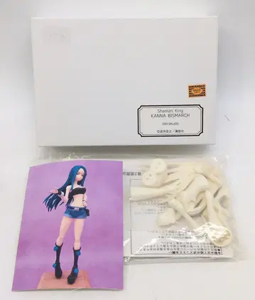 오키라쿠도 칸나 비스마르크