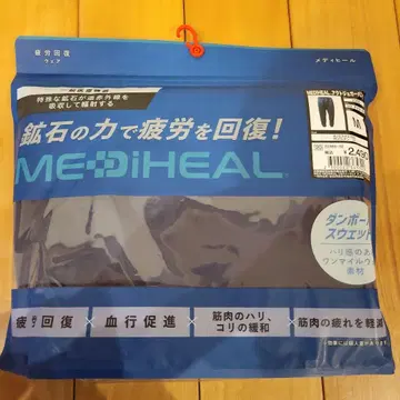 워크맨 MEDIHEAL 액트 조거 팬츠 M 차콜 메디힐