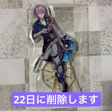 프로세카 카미시로 루이 세카라이 5th 아크릴 스탠드