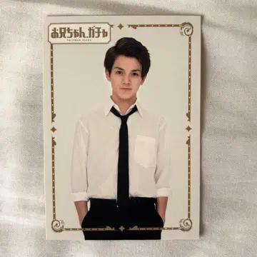 Travis Japan 미야치카 카이토 오빠 가챠 특전 카드