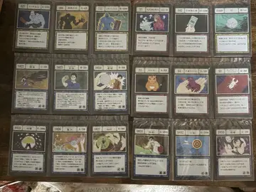 헌터헌터 HUNTER HUNTER 제일복권 주문 카드