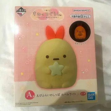 제일복권 BANDAI 에비후라이노싯포 룸 라이트 스미코구라시 A상