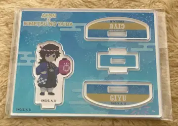 귀멸의 칼날 이온 흔들흔들 아크릴 스탠드 토미오카 기유