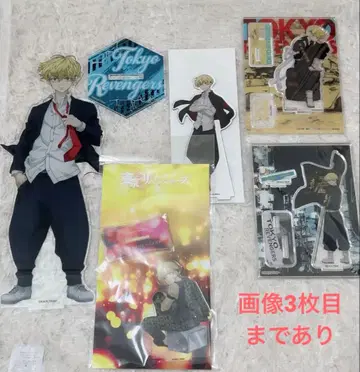 도쿄 리벤저스 마츠노 치후유 아크릴 스탠드 세트