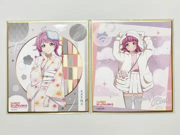 러브 라이브! 니지가사키 학원 스쿨 아이돌 동호회 텐노지 리나 미니 색지