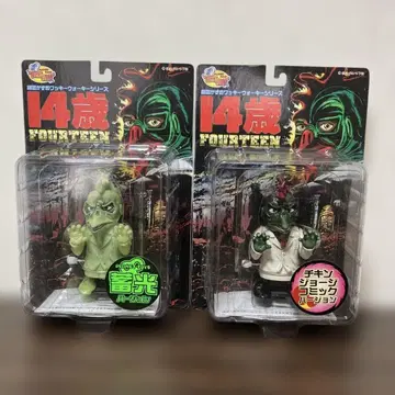[우메즈 카즈오] 14세 치킨 조지 피규어 2개 세트