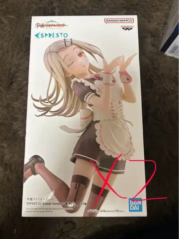 학원의 아이돌 마스터 피규어