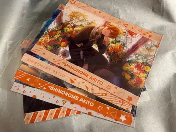 미개봉 시노노메 아키토 프로세카 클리어 파일 2